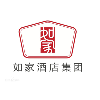 如家酒店集團(tuán)