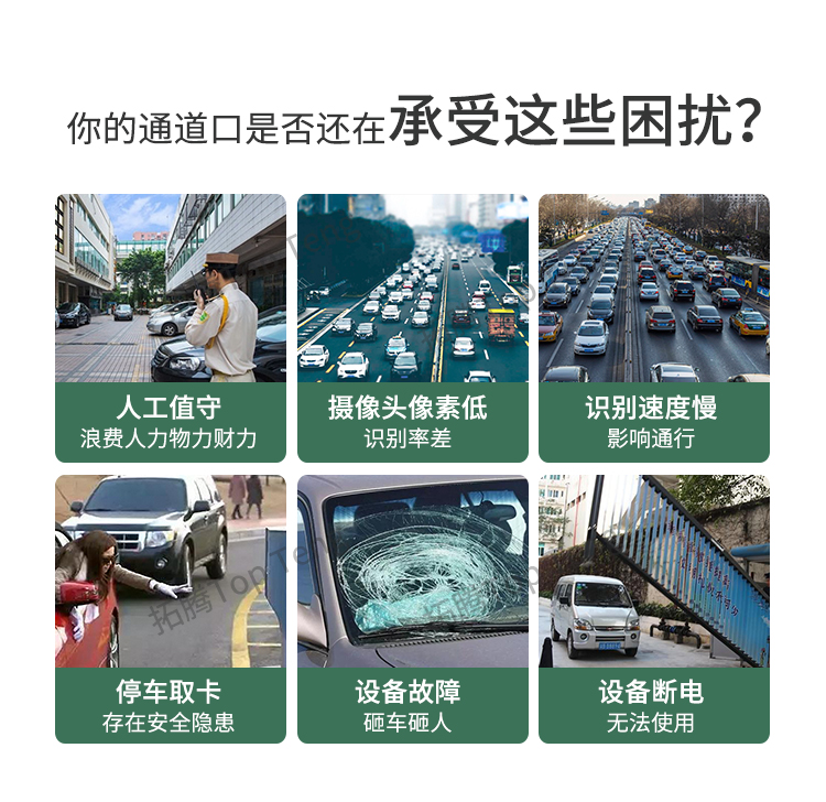 車牌識(shí)別為什么會(huì)成為智慧交通不可替代的一部分？